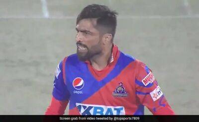 Watch: Mohammad Amir's Angry Outburst At Teammate In PSL Match