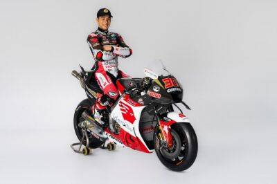 Nakagami unveils 2023 LCR Idemitsu Honda - bikesportnews.com - Japan