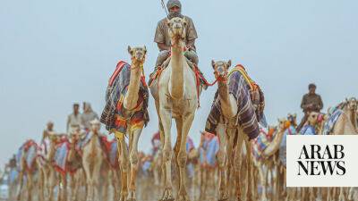 Inaugural AlUla Camel Cup brings to light Saudi Arabia’s desert heritage
