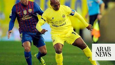Villarreal celebrate centenary with eyes on regional, Asian talent, says club legend Marcos Senna