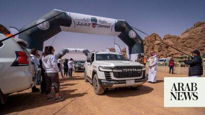 Second edition of Rally Jameel launches across AlUla desert