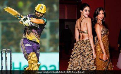 "Unreal": Suhana Khan, Ananya Pandey In Awe Of Rinku Singh After Kolkata Knight Riders' Win Over Gujarat Titans In IPL 2023