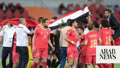 Syrian side Tishreen FC qualify for next stage of King Salman Club Cup