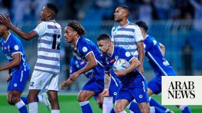 As Al-Hilal’s hopes of domestic success fade, attention turns to AFC Champions League final