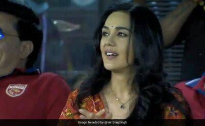 Watch: Preity Zinta's Reaction To Shubman Gill's Wicket During IPL 2023 Wows Fans