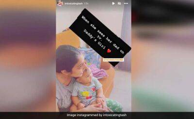 Sandeep Sharma's Newborn Daughter Watches Father Play. Her Reaction Is Viral