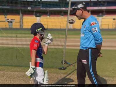"One Day He Might Play...": Rishabh Pant's Hearty Wish For Ricky Ponting's Son