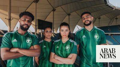 Saudi Arabia’s coat of arms, flag, palm tree inspire new national team football shirt design