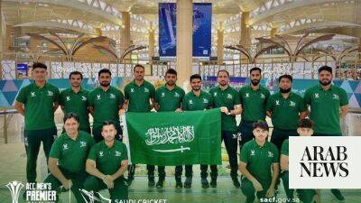 Saudi national cricket team arrives in Nepal ahead of 2023 ACC Premier Cup