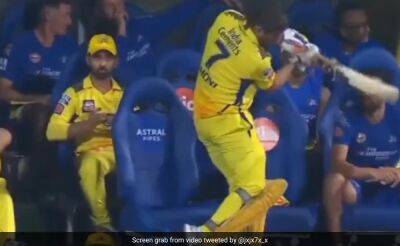 IPL 2023 - Watch: MS Dhoni's Batting Practice Frightens CSK Teammate Deepak Chahar, As He Moves Away To Safety