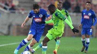 Gallants secure vital point in relegation battle as they hold SuperSport United to goalless draw
