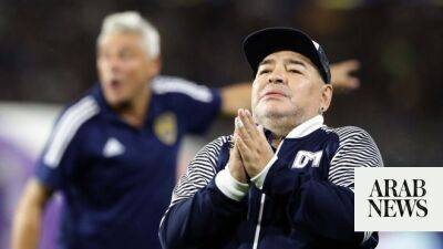 Cristiano Ronaldo - Bayern Munich - Diego Maradona - Zinedine Zidane - Maradona’s medical team on trial in former great’s death - arabnews.com - Argentina -  Buenos Aires -  Man