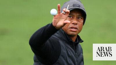 Tiger Woods has ankle surgery, rest of majors in doubt