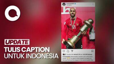 Viral Bintang Palestina Angkat Trofi Pakai Jersey Timnas Indonesia - sport.detik.com - Indonesia - Jersey