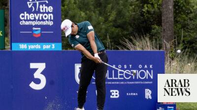 Chien leads Chevron after 1st round, Korda tied for 2nd