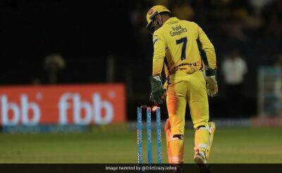 First Time In IPL History! MS Dhoni Makes History With Unique 'Double Century'
