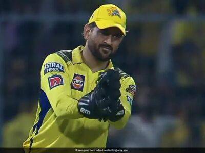IPL 2023 - "Dhoni Review System": CSK Skipper's DRS Call Sends Twitter Into Meltdown
