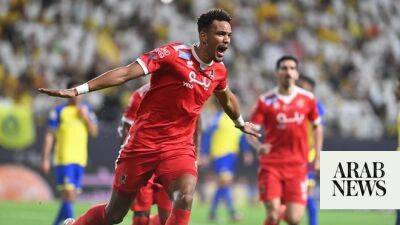 Al-Wehda send Al-Nassr and Ronaldo crashing out of the King's Cup