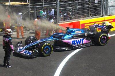 Max Verstappen - Lewis Hamilton - Pierre Gasly - WATCH | Three crazy Formula 1 clips from Azerbaijan GP practice - news24.com -  Baku - Azerbaijan