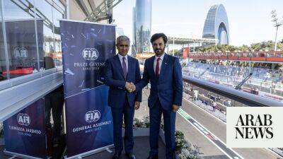 Mohammed Ben-Sulayem - Lebron James - Rashed Al-Qemzi - Baku confirmed as host city for 2023 FIA annual assembly, prize giving - arabnews.com - Abu Dhabi - Los Angeles -  Memphis - Azerbaijan - county Dillon - county Brooks