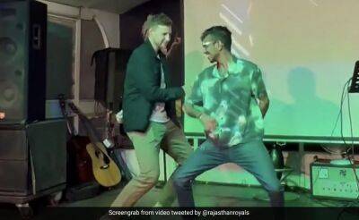 Joe Root - Jos Buttler - Rajasthan Royals - Yuzvendra Chahal - Joe Root, Yuzvendra Chahal Groove To "Bharosa Tere Pyar Te". Internet Isn't Ready - sports.ndtv.com -  Delhi