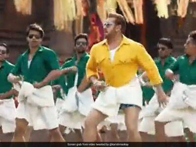 "Disgusting": Ex-India Cricketer Slams Salman Khan's Attire In Yentamma Song