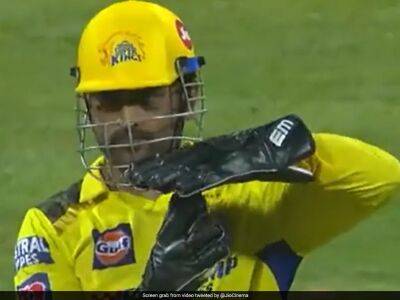Watch: 'Dhoni Review System' Sends Suryakumar Yadav Packing During CSK vs MI Match In IPL 2023