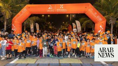 Hundreds turn out for “Walk With Us In Ramadan” race