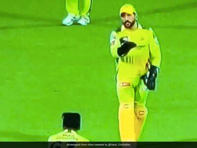 Watch: MS Dhoni, Stephen Fleming Fume After CSK Star's Fielding Error Gifts PBKS Four At Crucial Juncture