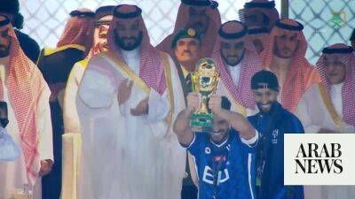 Eddie Howe - Novak Djokovic - Al-Mayouf’s heroics gives Al-Hilal the King’s Cup - arabnews.com - Manchester - France - Italy - Saudi Arabia -  Jeddah -  Riyadh - county King -  Sport