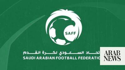 CAF, SAFF sign 5-year MoU to foster strong ties and football development