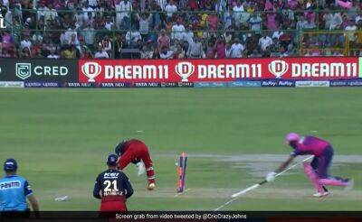 Watch: RCB Wicket-Keeper's MS Dhoni-Like Run Out Leaves Fans Spellbound In IPL 2023