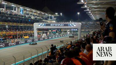 Max Verstappen - Grand Prix - Formula E - Nick Cassidy - F1 Grand Prix organizer Abu Dhabi Motorsports Management launches new events powerhouse - arabnews.com - Scotland - Abu Dhabi - Monaco - Dubai -  Riyadh