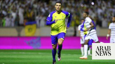 Ronaldo and Al-Hilal peg back Ittihad on dramatic day