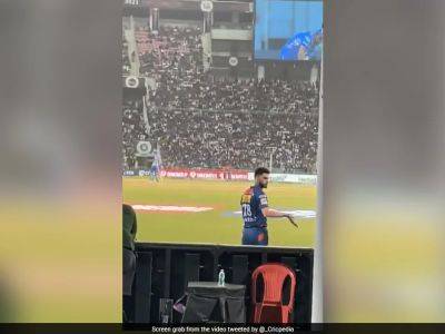 IPL 2023 - Watch: Crowd Directs 'Virat Kohli' Chants At Naveen-ul-Haq, LSG Star Gestures Them To Shout Louder