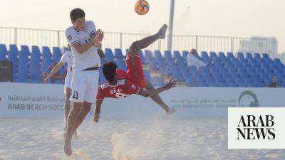 Ronaldo - 2023 Arab Beach Football Championship group stage concludes - arabnews.com - Britain - Egypt -  Boston - Uae - Comoros - Saudi Arabia -  Jeddah -  Riyadh - Oman - Kuwait - Kyrgyzstan - Palestine - Iraq -  Baghdad -  Kuwait - Libya