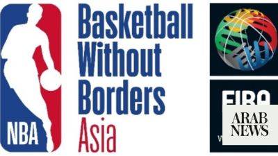 Borussia Dortmund - Jude Bellingham - NBA and FIBA to host Basketball Without Borders in Abu Dhabi for first time - arabnews.com - Abu Dhabi - Uae - New York -  New York - Saudi Arabia