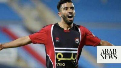 Mohamed Fouzair voted Roshn Saudi Pro League player of the week: Sofascore - arabnews.com - Russia - Manchester - Usa - Morocco - Saudi Arabia -  Jeddah -  Riyadh