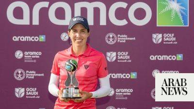 Spain’s Carlota Ciganda wins individual title at Aramco Team Series in Florida