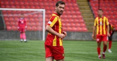 Stirling Albion - Albion Rovers - Albion Rovers midfielder Michael Paton: Any other season we'd have stayed up, it's the worst feeling in the world - dailyrecord.co.uk