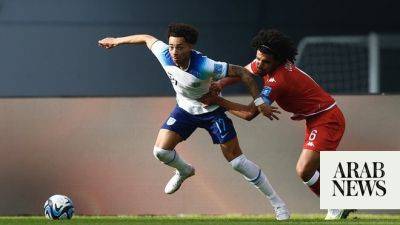 Tunisia open U20 World Cup campaign with loss to England