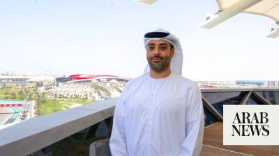Nick Cassidy - Ethara CEO Saif Al-Noaimi claims new events firm will deliver ‘unrivalled experiences’ - arabnews.com - Abu Dhabi - Monaco - Uae - Saudi Arabia