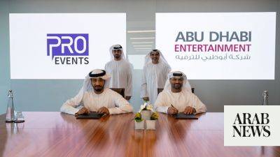 Bayern Munich - Borussia Dortmund - UAE e-gaming boosted with new deal - arabnews.com - Abu Dhabi - Uae - Dubai - Saudi Arabia - El Salvador