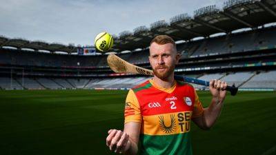 Carlow hurlers ready to defy the odds and rise once again in Joe McDonagh Cup final clash with Offaly