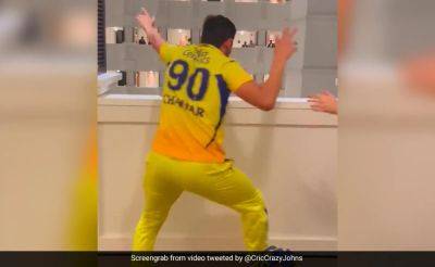 Watch: Deepak Chahar's Viral Dance In Hotel Lobby After CSK Lifted IPL Trophy For 5th Time