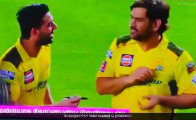 Watch: MS Dhoni Refuses To Give His Autograph To Deepak Chahar In Hilarious Exchange After IPL 2023 Final