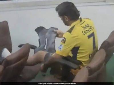 Video Of MS Dhoni Strapping His Knee During IPL 2023 Goes Viral. Watch