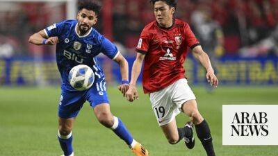 Final heartbreak for Al-Hilal who wonder what might have been