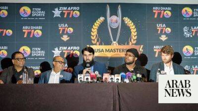 Lionel Messi - Max Verstappen - Spencer Dinwiddie - Moeen Ali - T10 cricket league to take US by storm - arabnews.com - Usa - Abu Dhabi - Uae - New York - India - Saudi Arabia -  Riyadh - state Texas - county Dallas