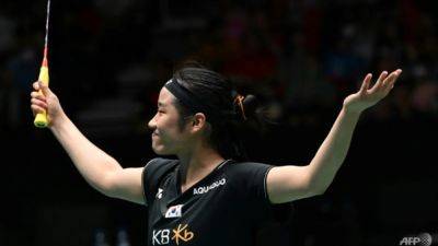 South Korea's An beats top-ranked Yamaguchi for fifth title of 2023